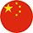 China Visa services