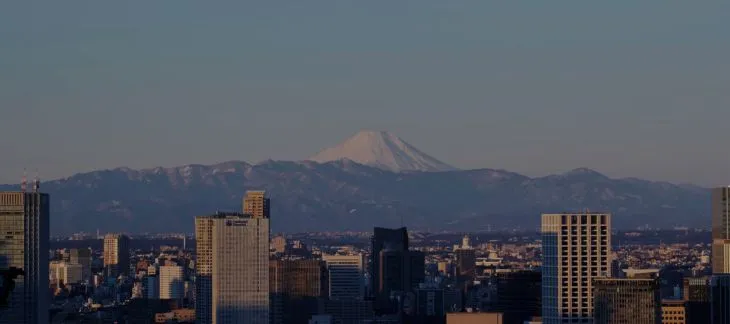Minimalist luxury suite with city views at Aman Tokyo