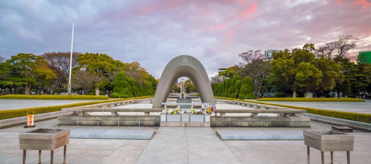  Hiroshima Peace Museum