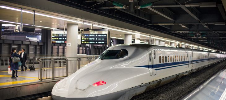 Ride a Shinkansen (Bullet Train)
