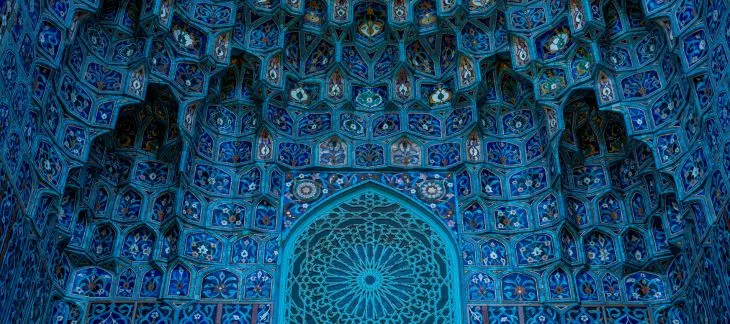 Stunning exterior of the Blue Mosque with its domes and minarets in Istanbul