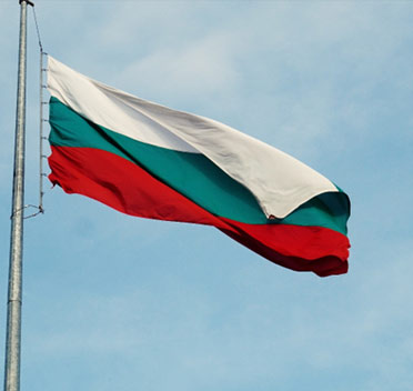  Bulgaria Visit Visa Requirements From Dubai