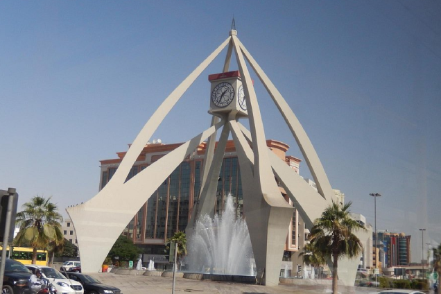 Clock Tower Deira contact us