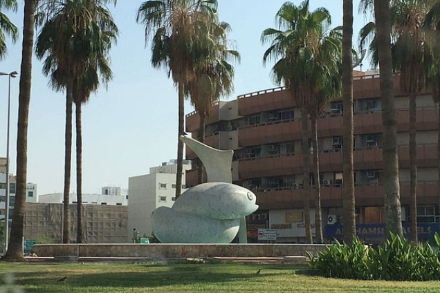Fish Roundabout Deira contact us