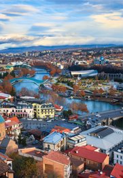 Georgia Eid Tour
