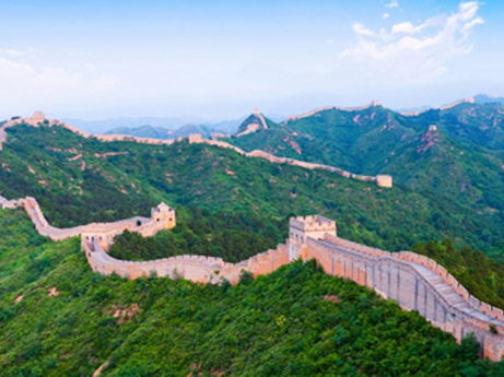 China Winter Holiday