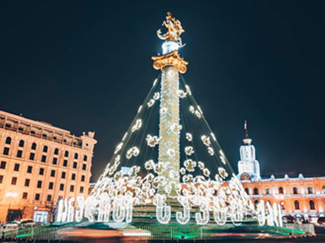 Georgia New year
