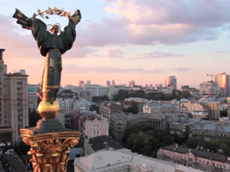 Kiev Daily Departure