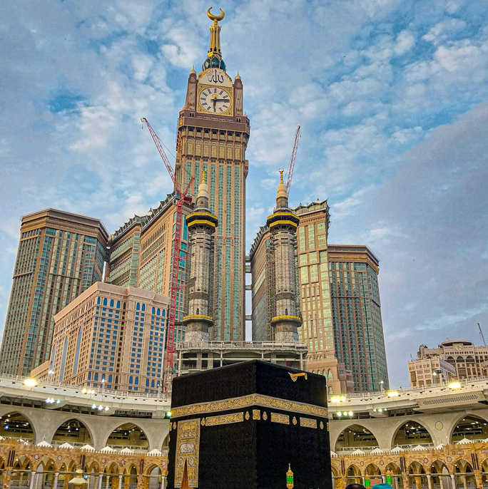 Visit the Kaaba