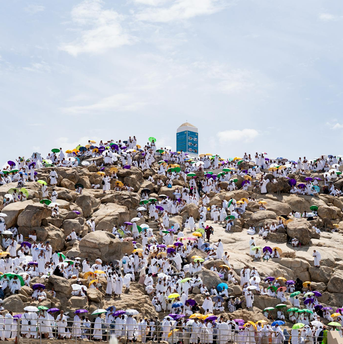 Explore Mount Arafat