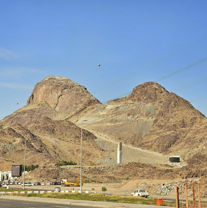 Climb Jabal al-Nour