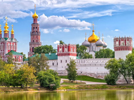 Russia Eid Al Adha
