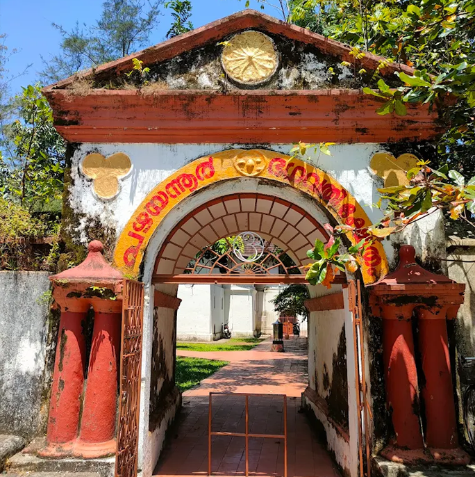 Visit UNESCO sites and religious places 