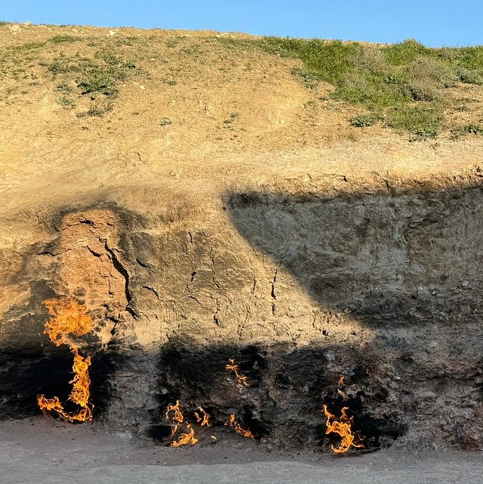 The Burning Mountains in Yanardag