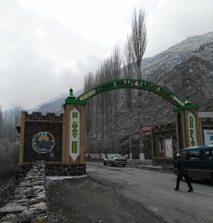 Nature Escape into Zaamin National Park