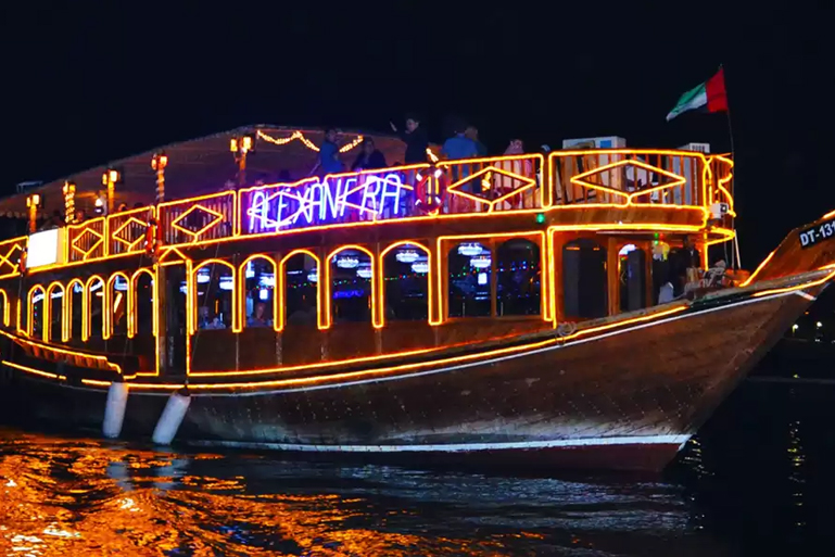 Dubai Water Canal Dhow Cruise