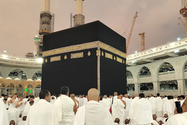 5-Day Umrah Pilgrimage with Flights from Dubai