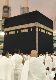 5-Day Umrah Pilgrimage with Flights from Sharjah