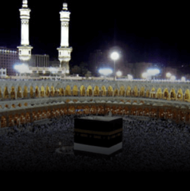 Umrah holiday packages