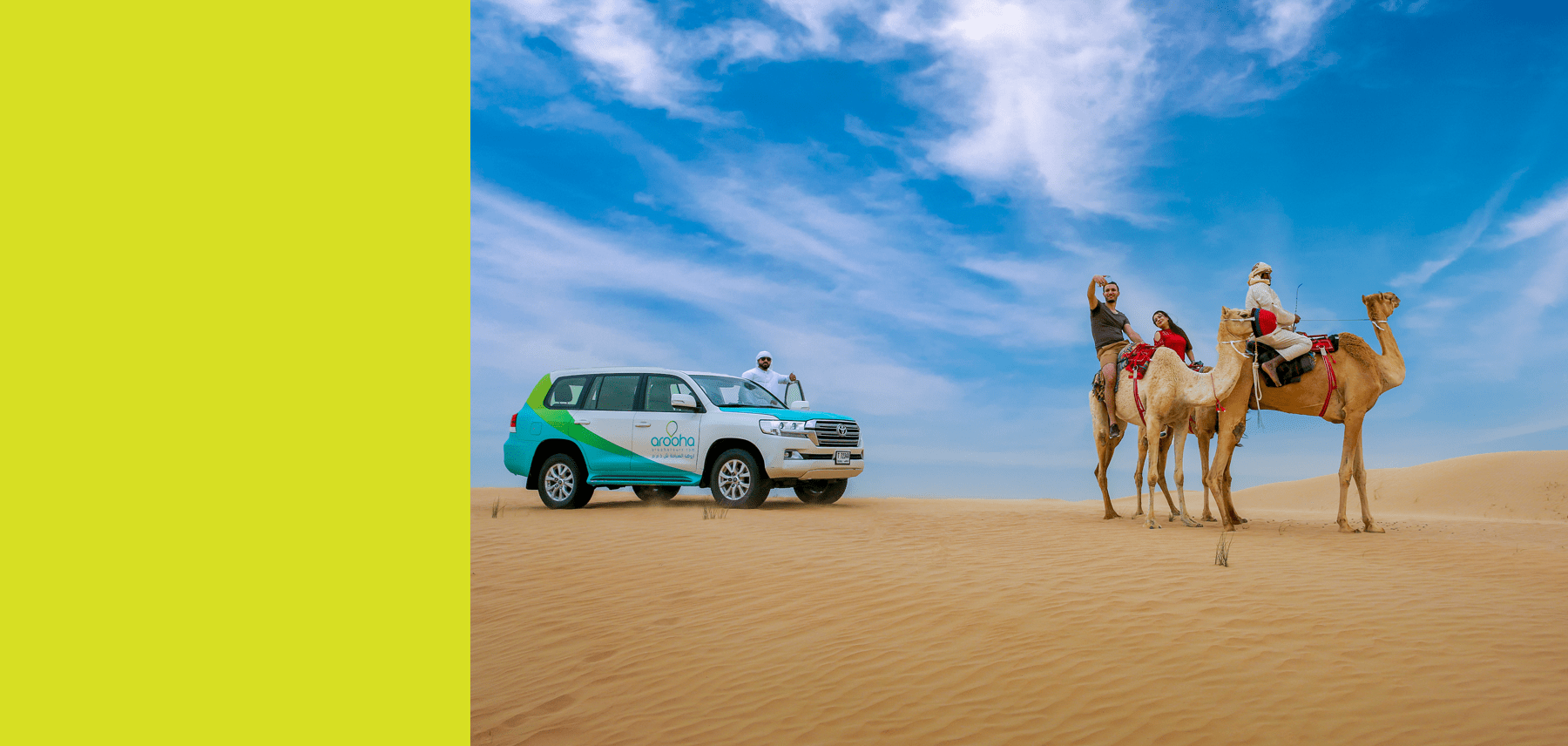 Explore UAE in style