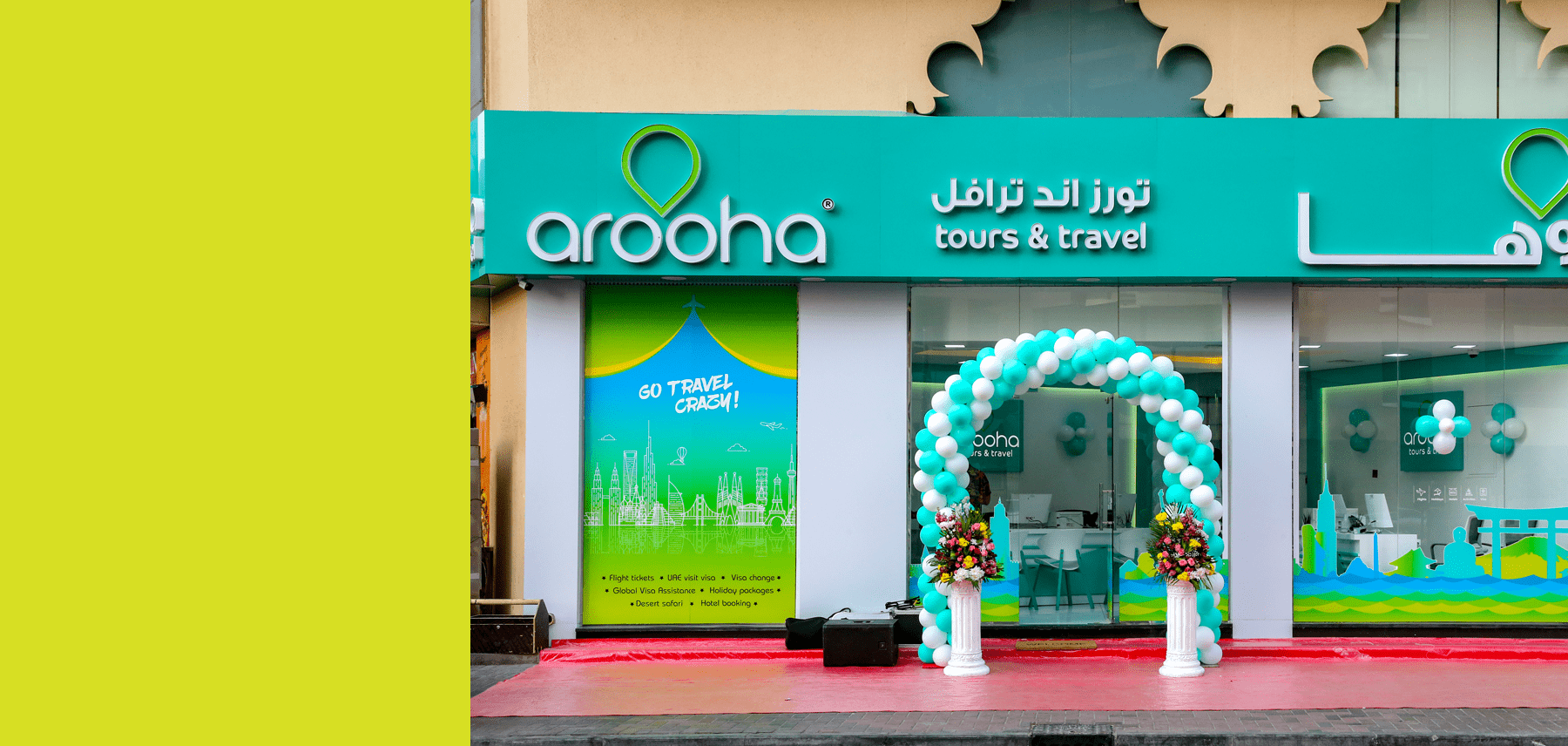 Trusted brand in UAE