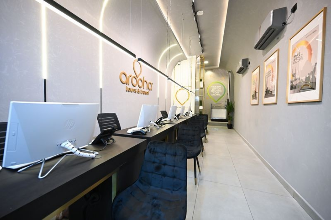 office