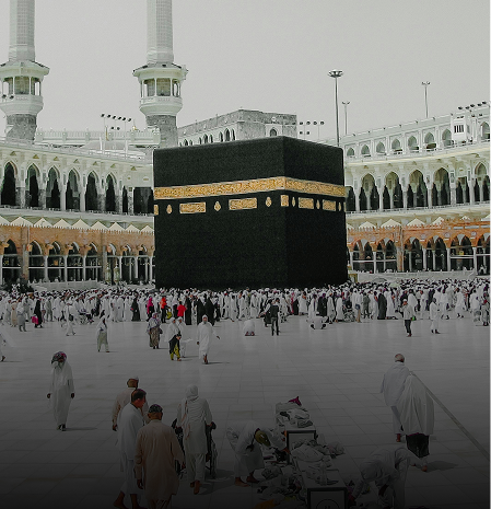 Book Umrah Tour With Flight