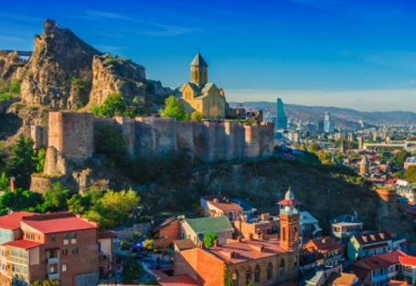 Discover Georgia