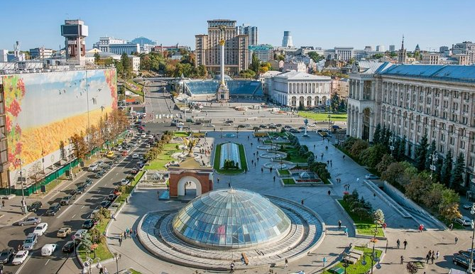 Kiev city Tour half day