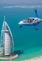 Gyrocopter Dubai - Private Flight